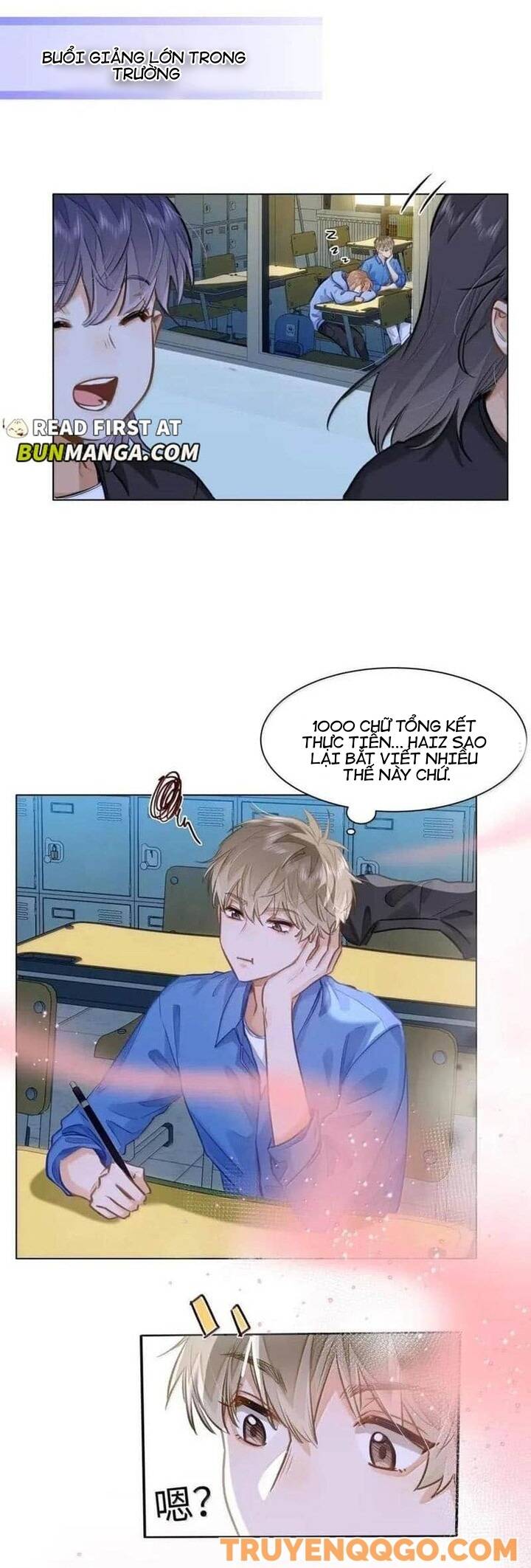 Tôi Thích Pheromone Của Cậu: Chapter 64