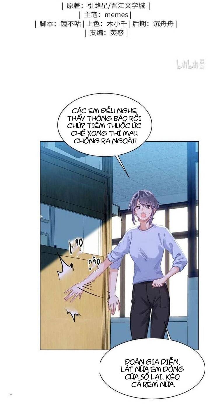 Tôi Thích Pheromone Của Cậu: Chapter 65