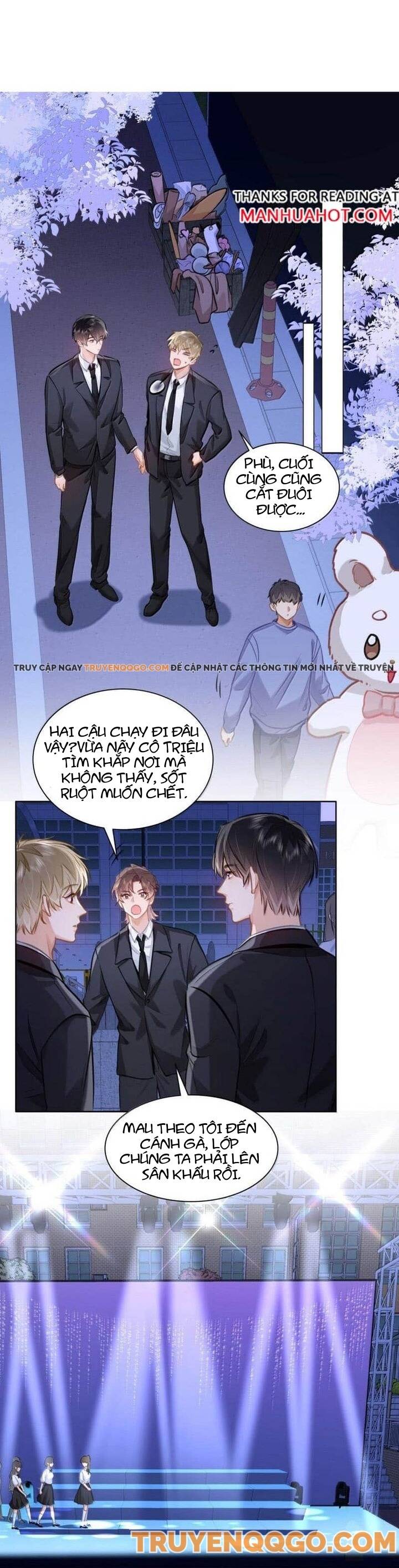 Tôi Thích Pheromone Của Cậu: Chapter 71