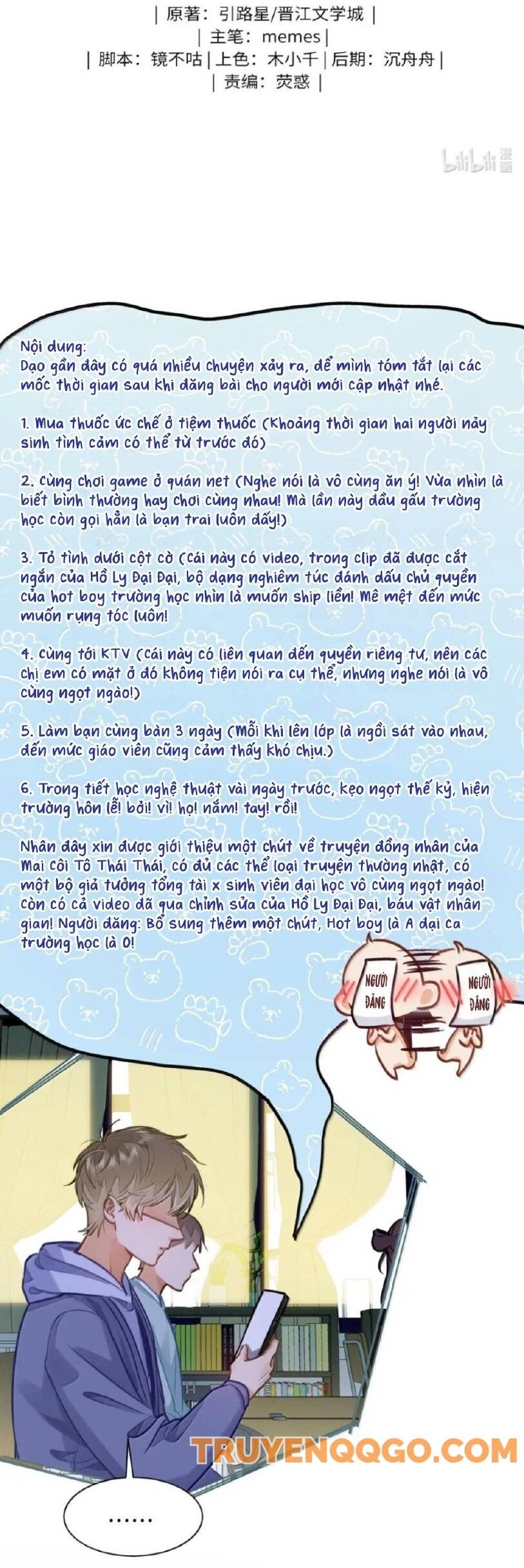 Tôi Thích Pheromone Của Cậu: Chapter 72