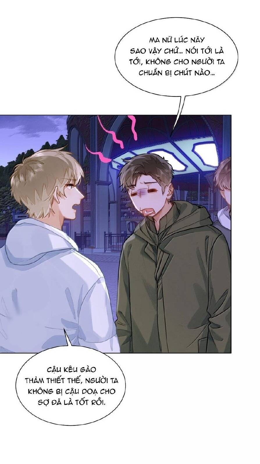 Tôi Thích Pheromone Của Cậu: Chapter 76