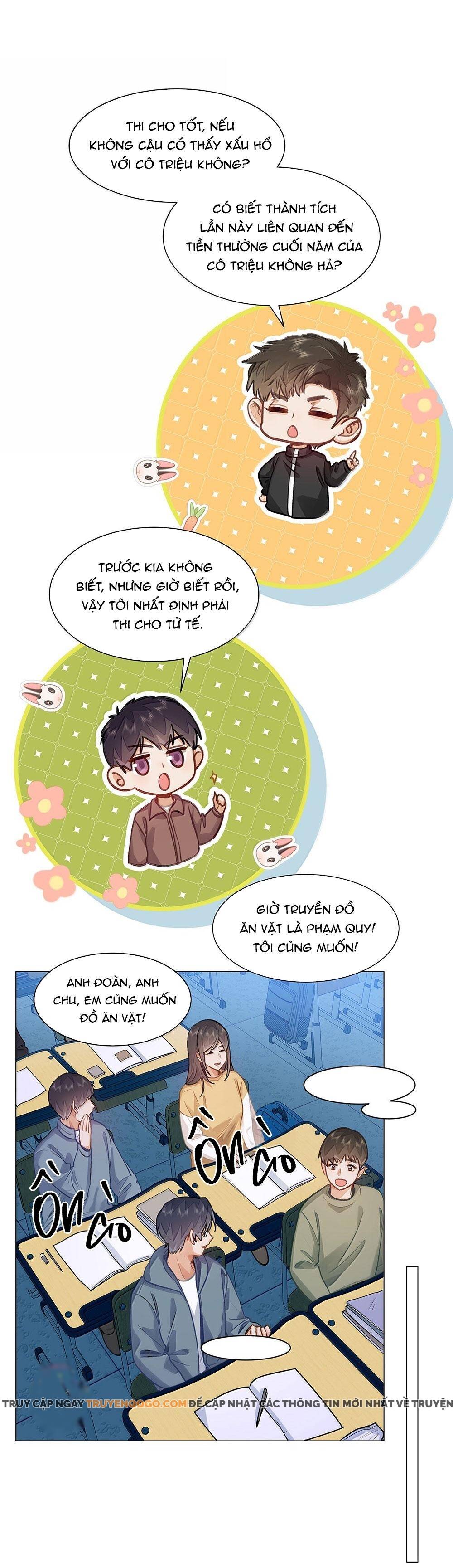 Tôi Thích Pheromone Của Cậu: Chapter 77