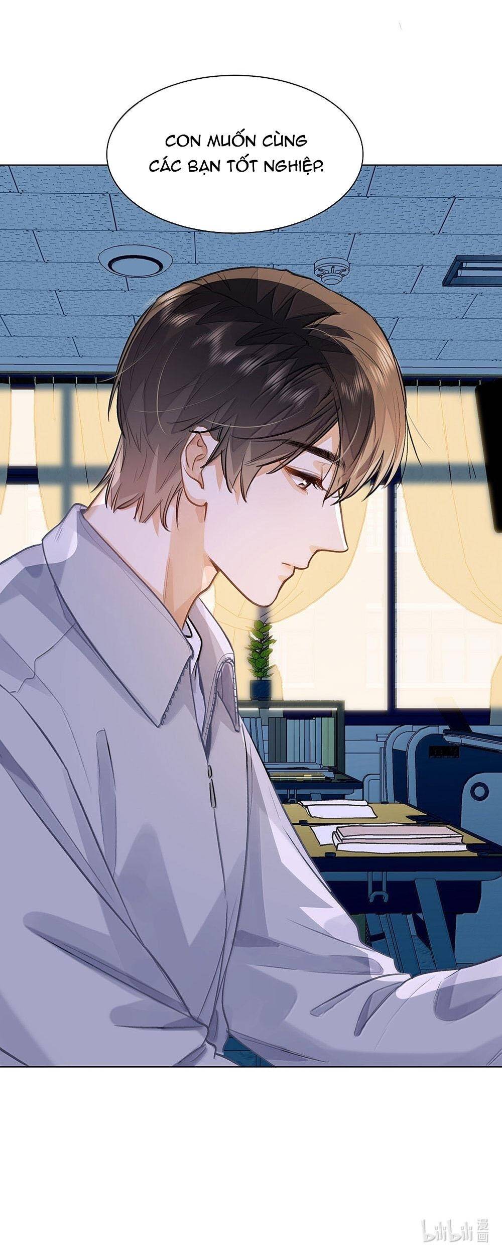 Tôi Thích Pheromone Của Cậu: Chapter 77