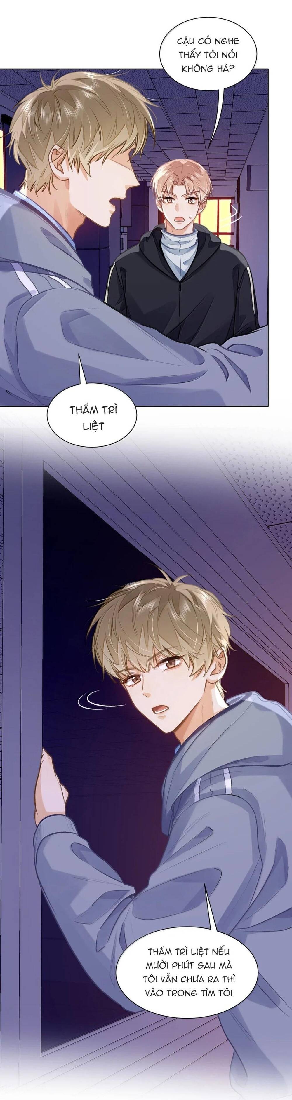 Tôi Thích Pheromone Của Cậu: Chapter 82