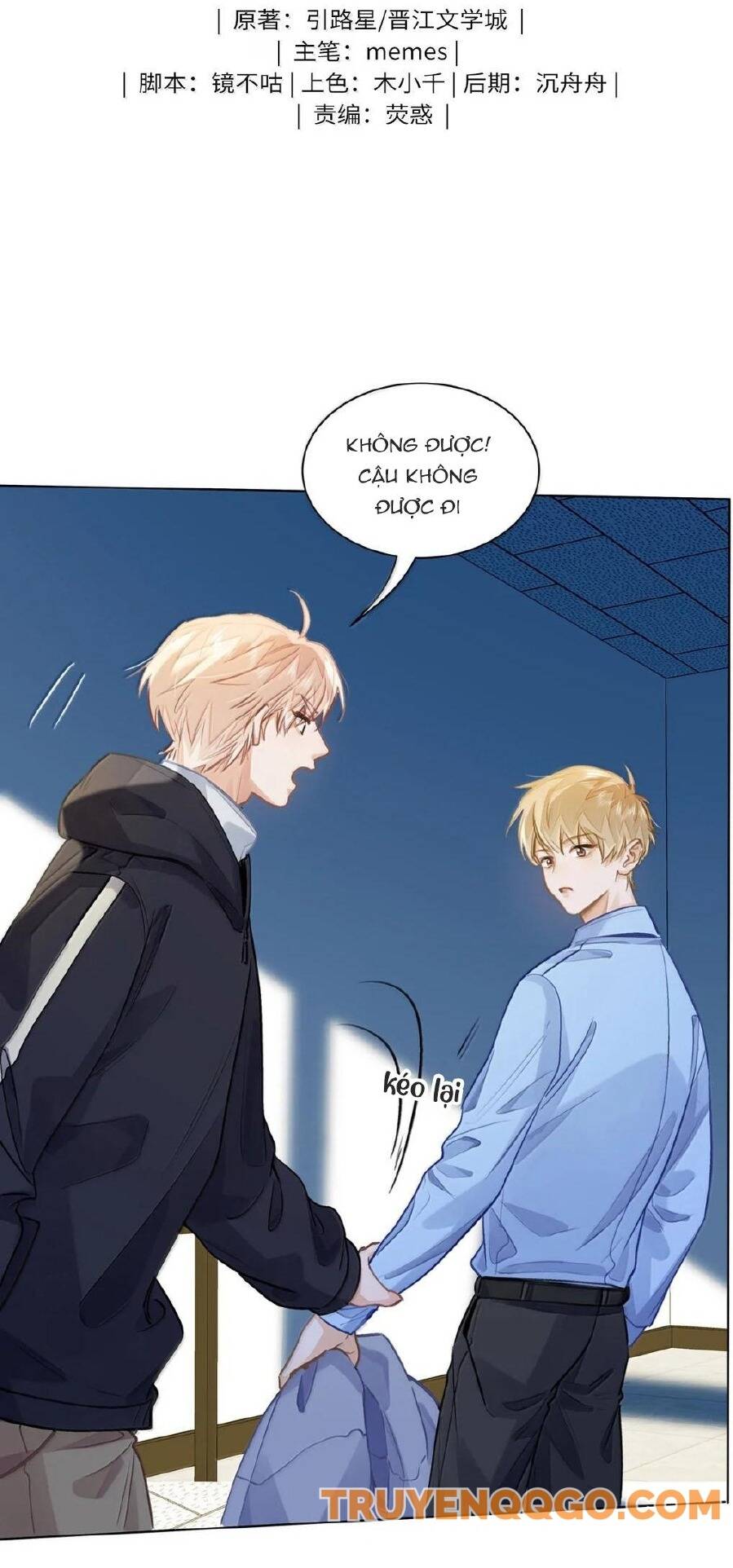Tôi Thích Pheromone Của Cậu: Chapter 82