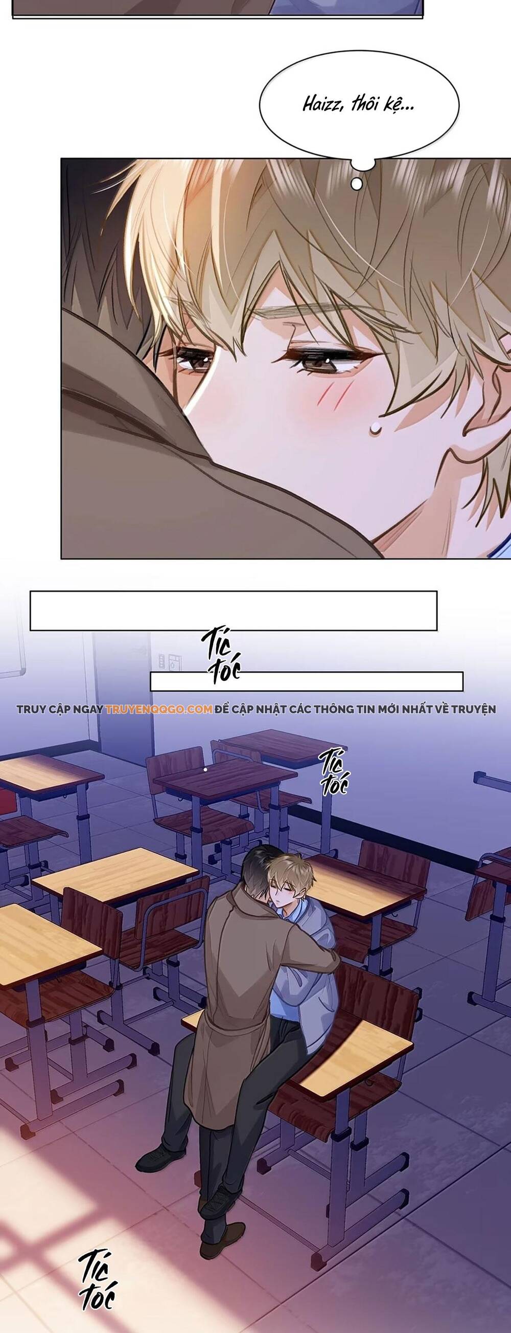 Tôi Thích Pheromone Của Cậu: Chapter 83
