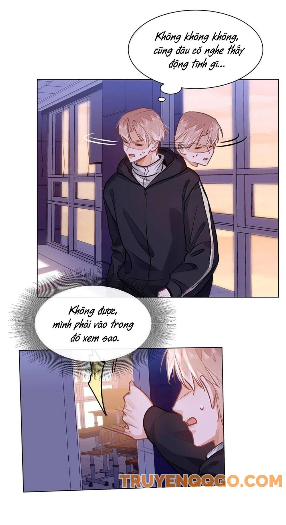 Tôi Thích Pheromone Của Cậu: Chapter 83