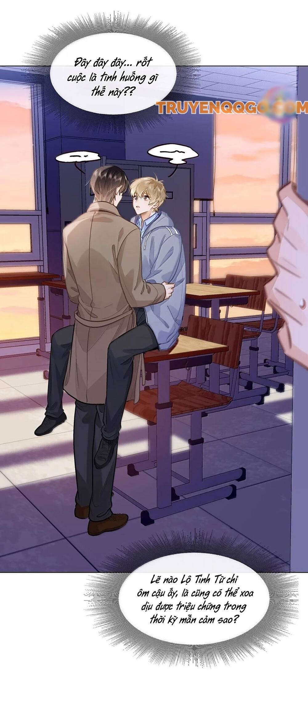 Tôi Thích Pheromone Của Cậu: Chapter 83
