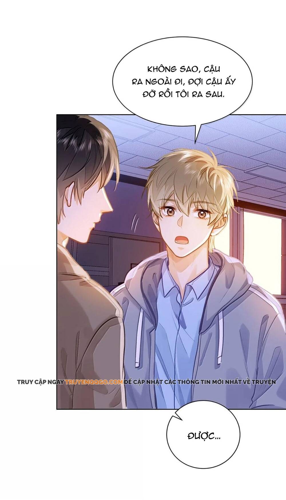 Tôi Thích Pheromone Của Cậu: Chapter 83