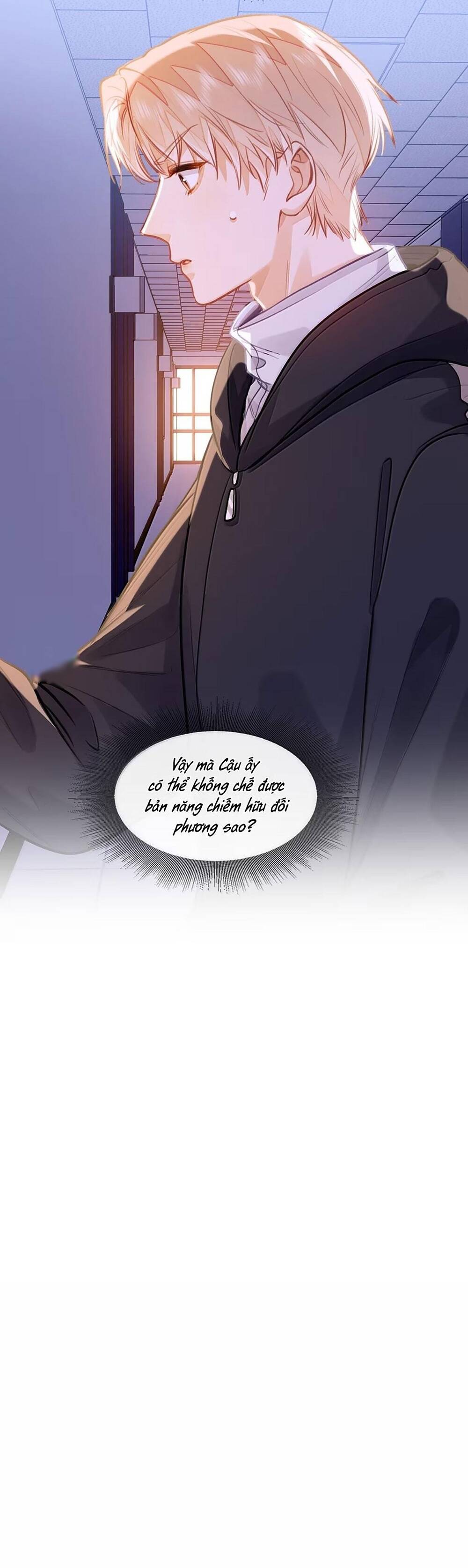 Tôi Thích Pheromone Của Cậu: Chapter 83