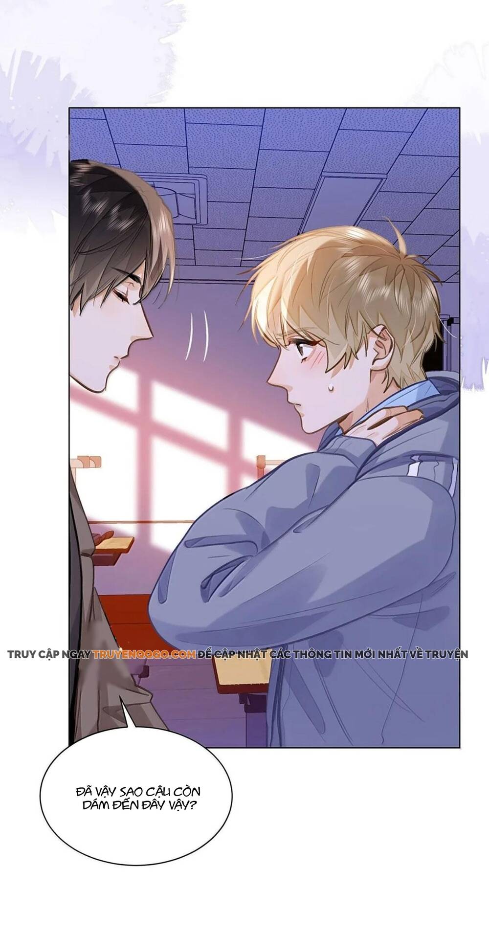 Tôi Thích Pheromone Của Cậu: Chapter 83