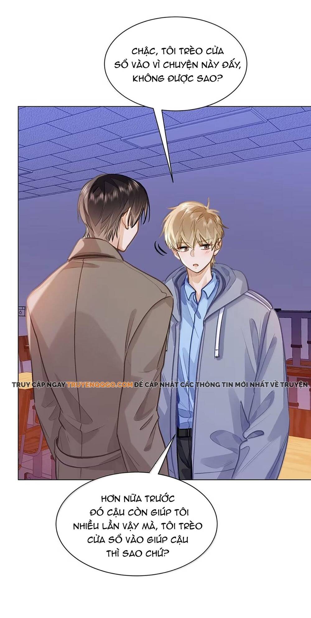 Tôi Thích Pheromone Của Cậu: Chapter 83