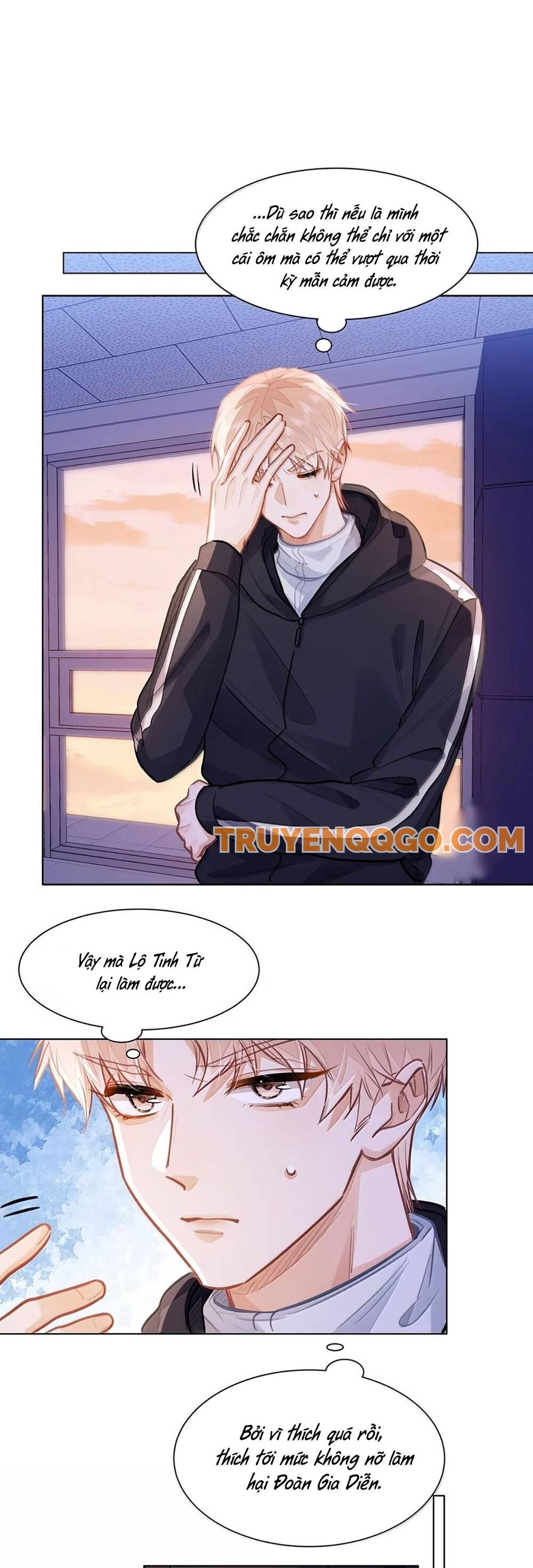 Tôi Thích Pheromone Của Cậu: Chapter 84