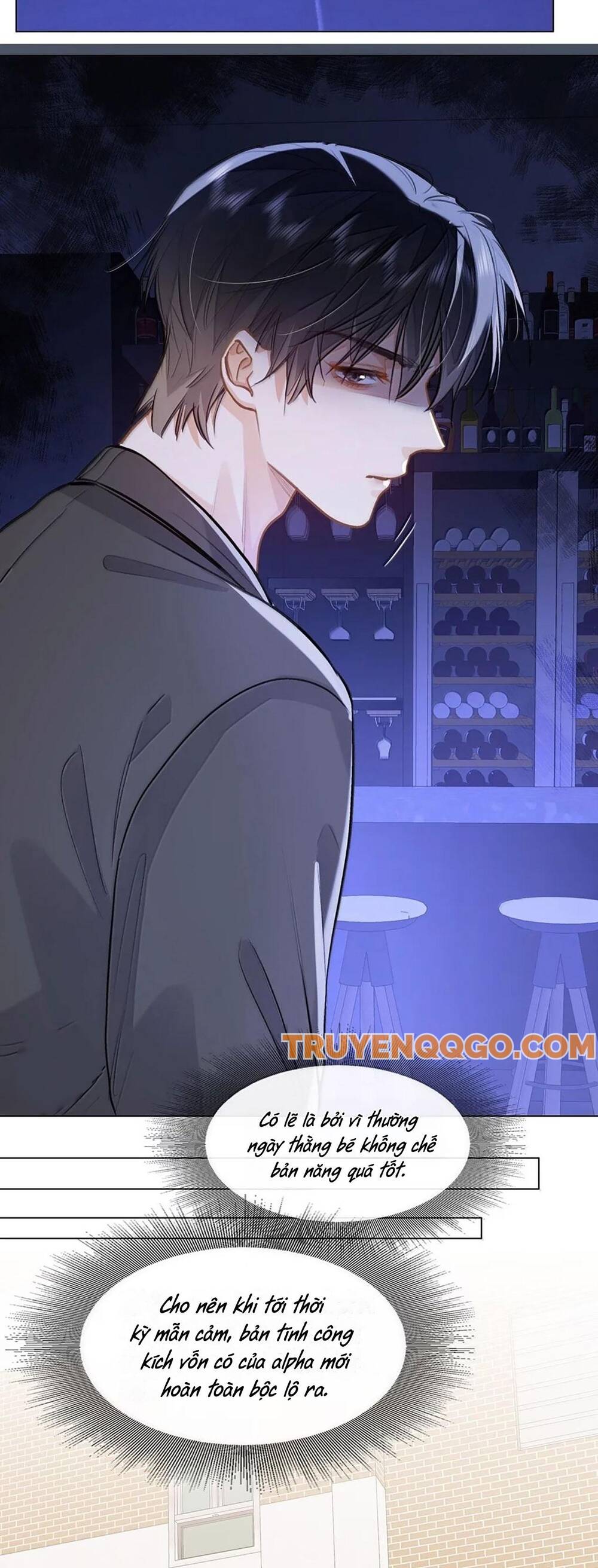 Tôi Thích Pheromone Của Cậu: Chapter 84