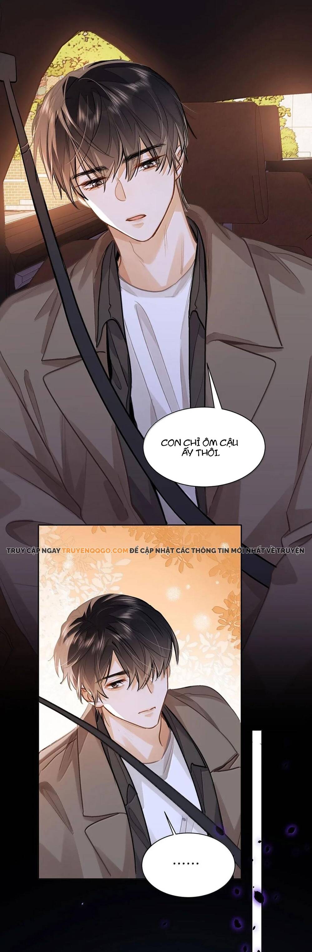 Tôi Thích Pheromone Của Cậu: Chapter 84