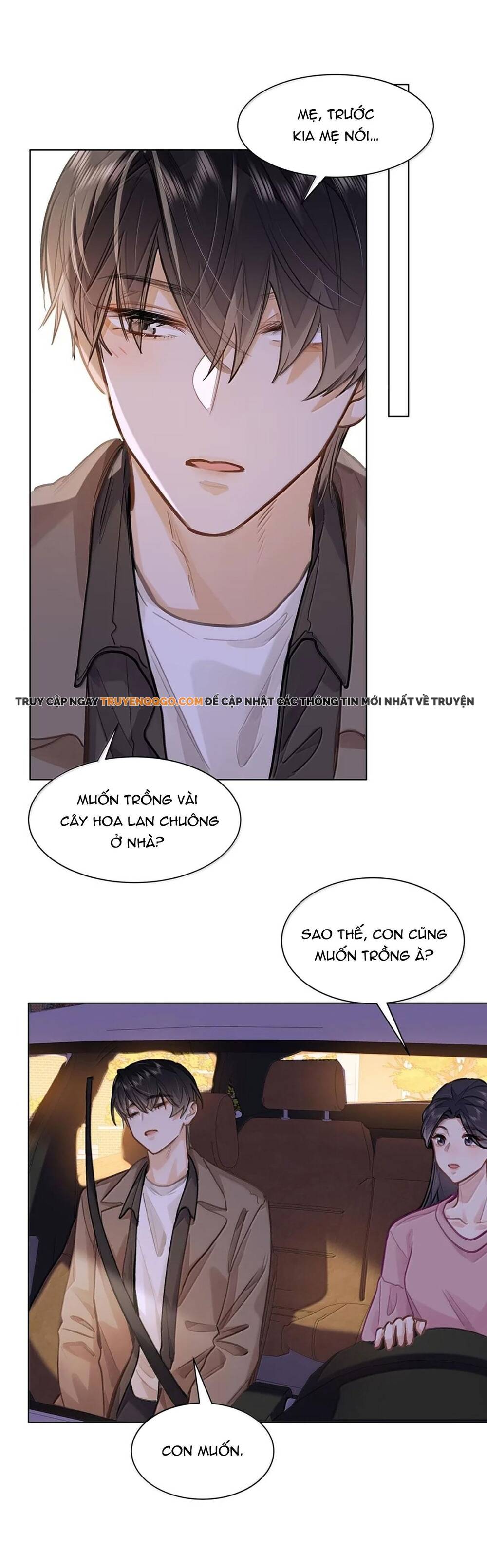 Tôi Thích Pheromone Của Cậu: Chapter 84