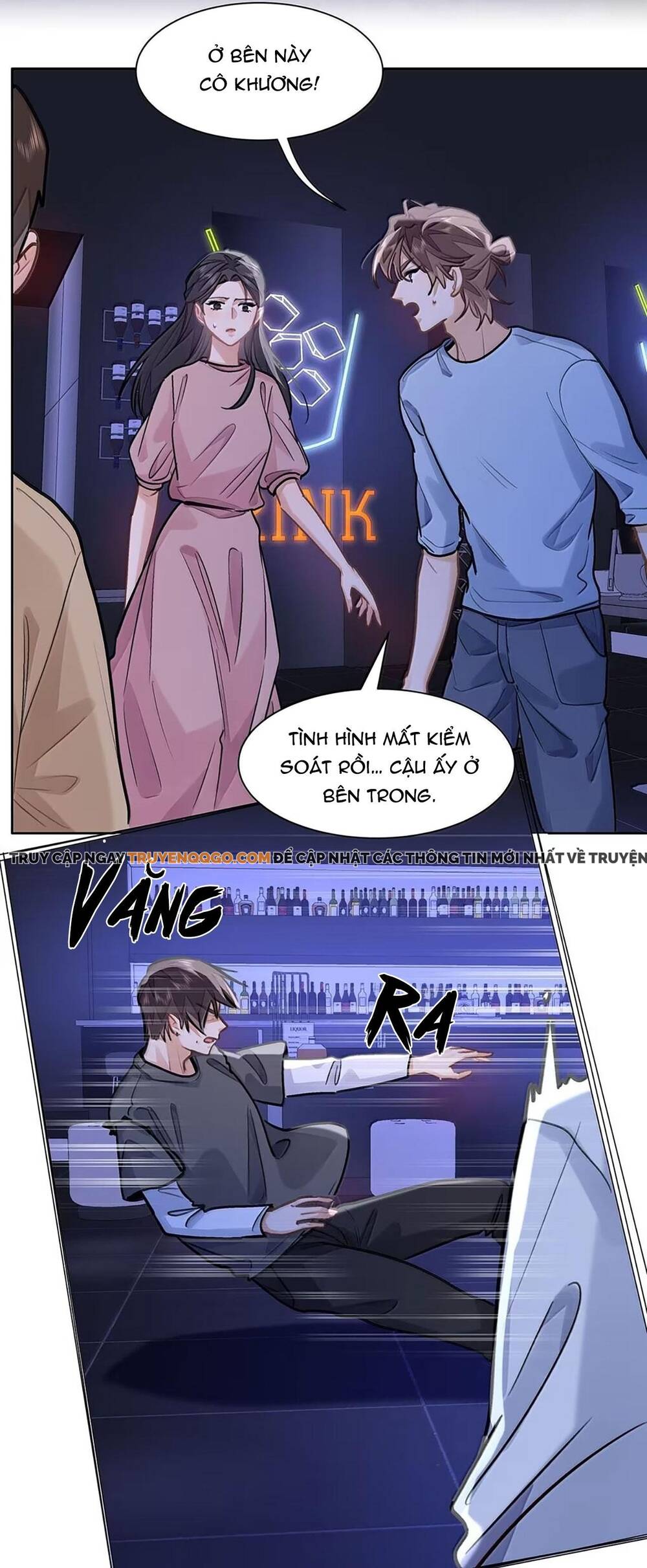 Tôi Thích Pheromone Của Cậu: Chapter 84