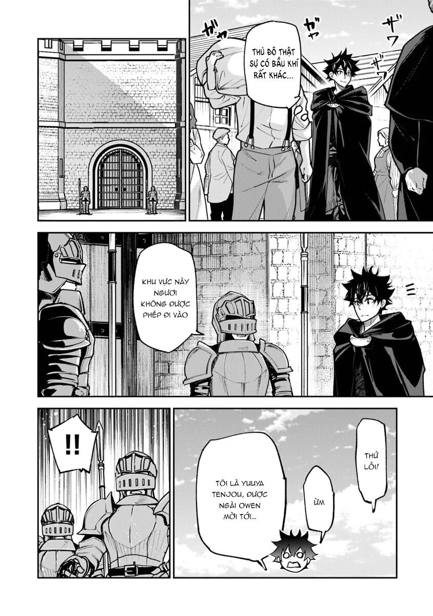 Tôi Trở Nên Phi Thường Ngay Cả Ở Thế Giới Thật: Chapter 30