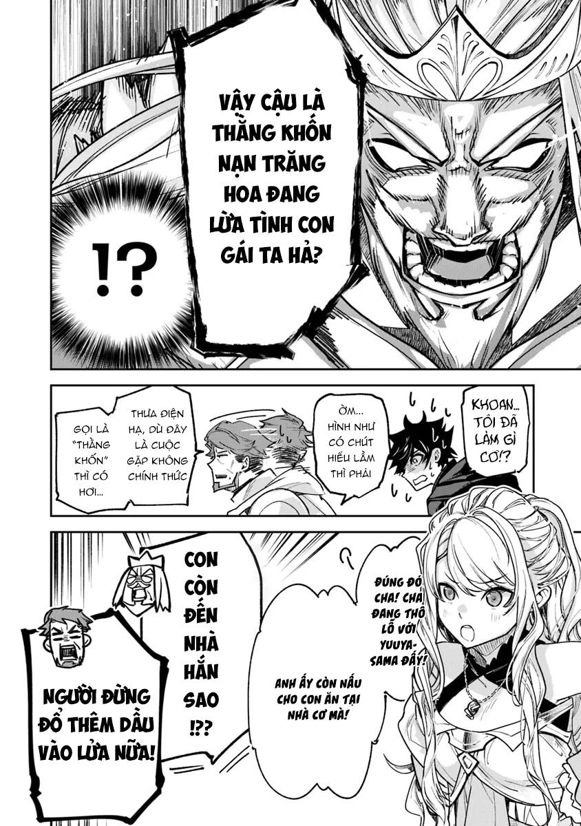Tôi Trở Nên Phi Thường Ngay Cả Ở Thế Giới Thật: Chapter 30