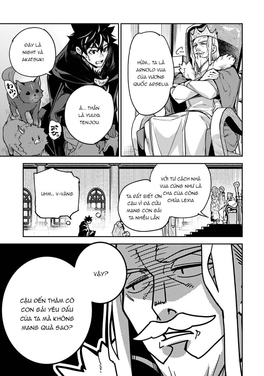Tôi Trở Nên Phi Thường Ngay Cả Ở Thế Giới Thật: Chapter 30