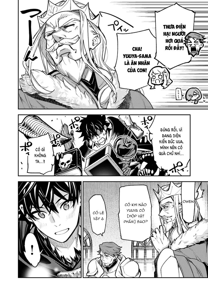 Tôi Trở Nên Phi Thường Ngay Cả Ở Thế Giới Thật: Chapter 30