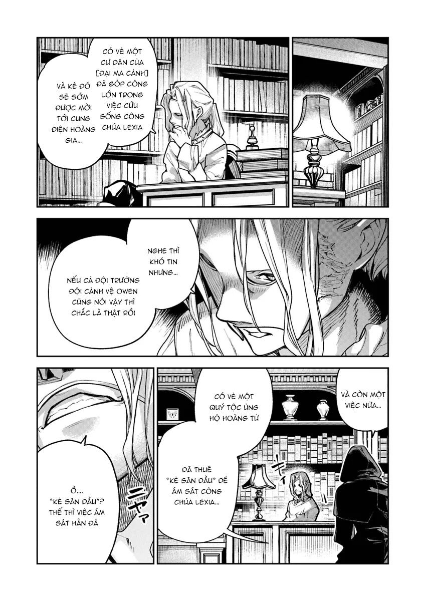 Tôi Trở Nên Phi Thường Ngay Cả Ở Thế Giới Thật: Chapter 30