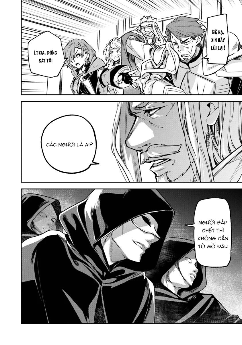 Tôi Trở Nên Phi Thường Ngay Cả Ở Thế Giới Thật: Chapter 30
