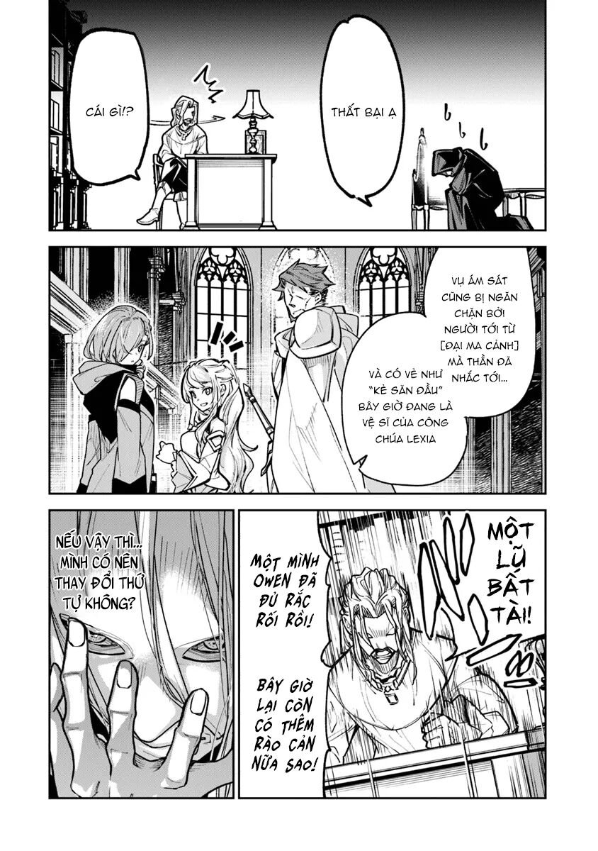 Tôi Trở Nên Phi Thường Ngay Cả Ở Thế Giới Thật: Chapter 30