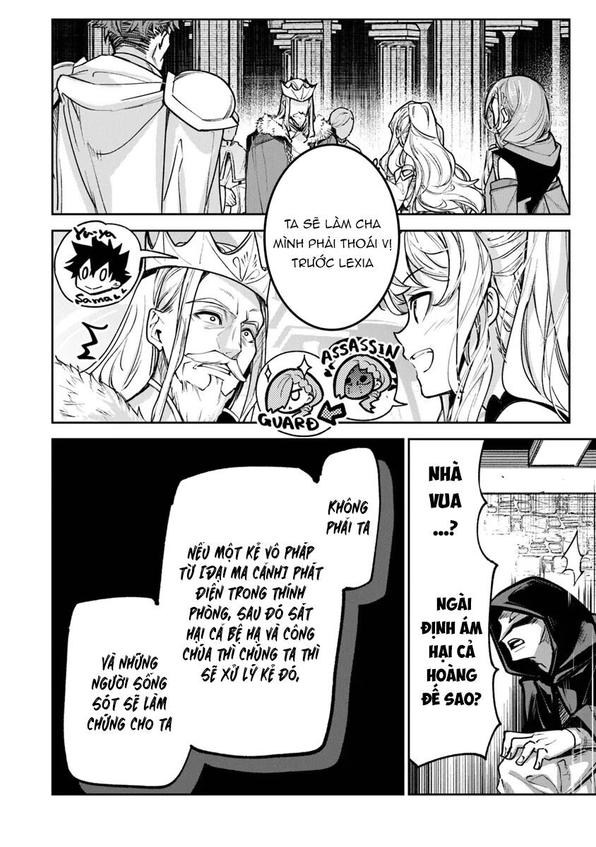 Tôi Trở Nên Phi Thường Ngay Cả Ở Thế Giới Thật: Chapter 30