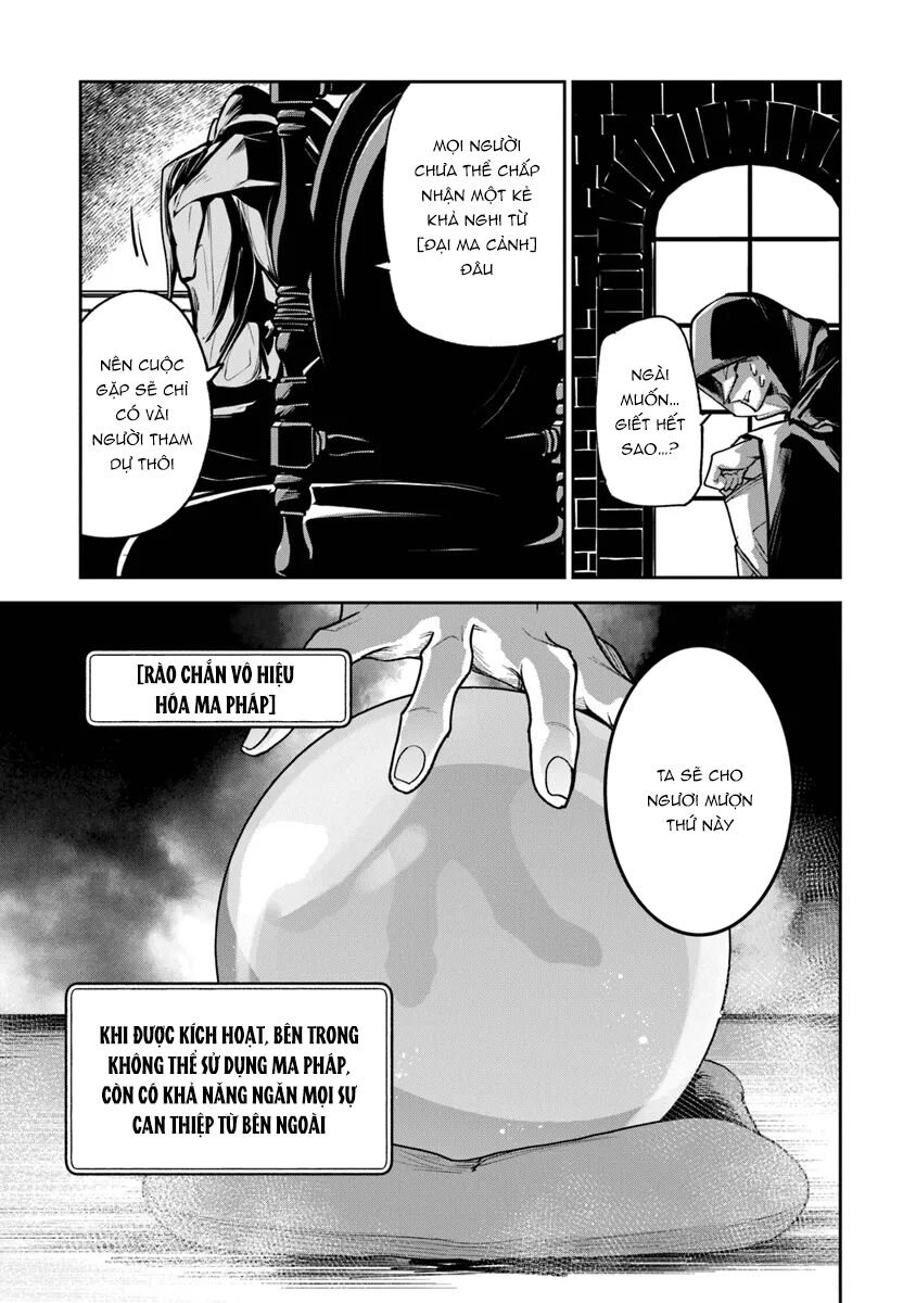 Tôi Trở Nên Phi Thường Ngay Cả Ở Thế Giới Thật: Chapter 30