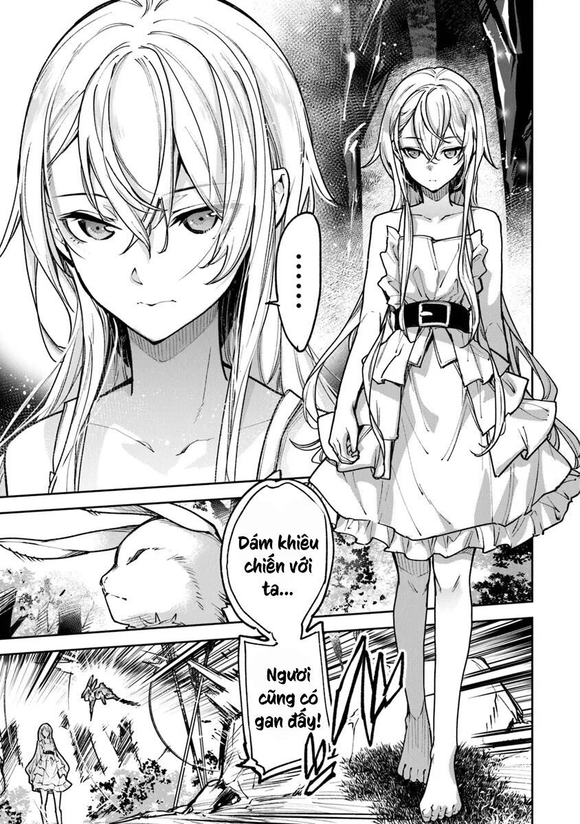 Tôi Trở Nên Phi Thường Ngay Cả Ở Thế Giới Thật: Chapter 31