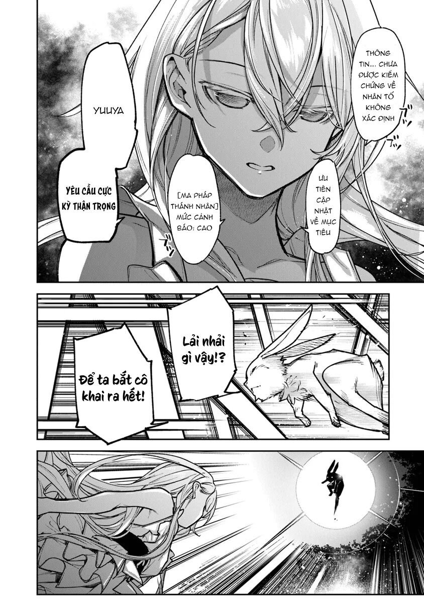 Tôi Trở Nên Phi Thường Ngay Cả Ở Thế Giới Thật: Chapter 31