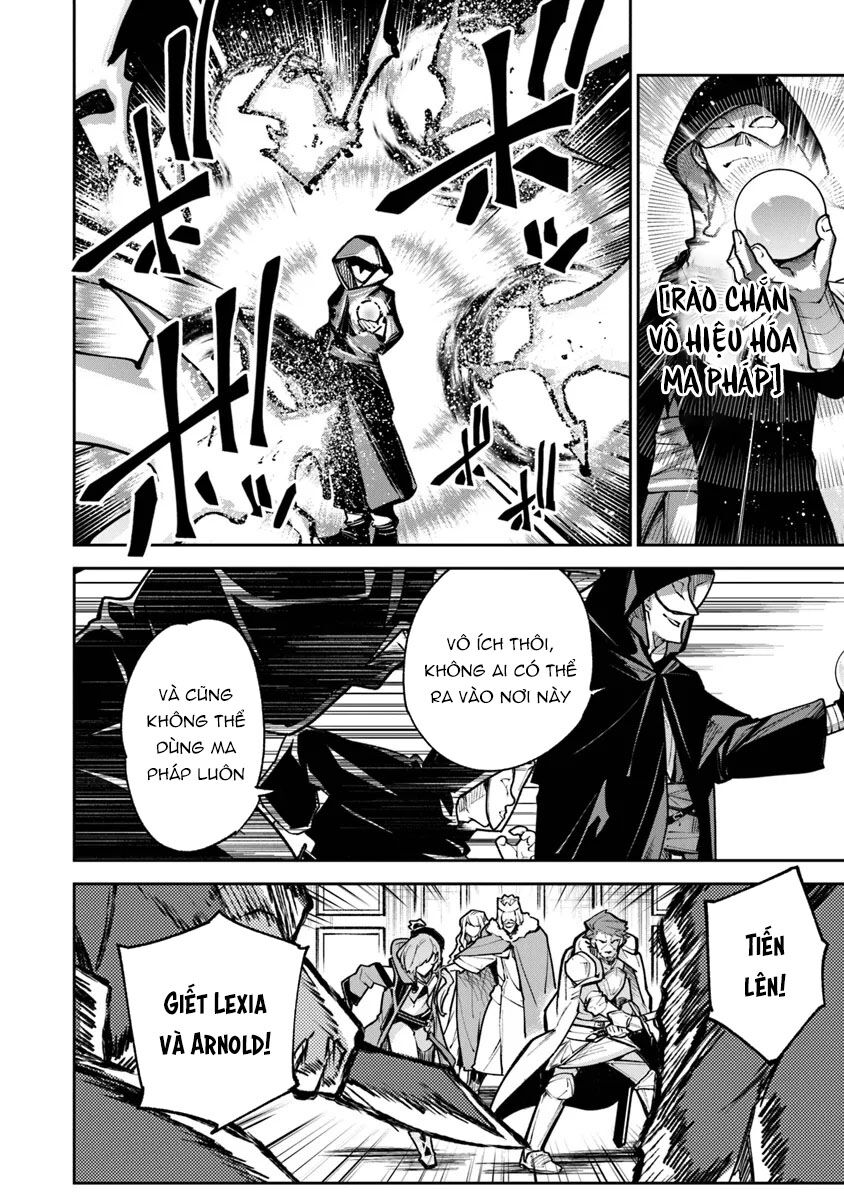 Tôi Trở Nên Phi Thường Ngay Cả Ở Thế Giới Thật: Chapter 31