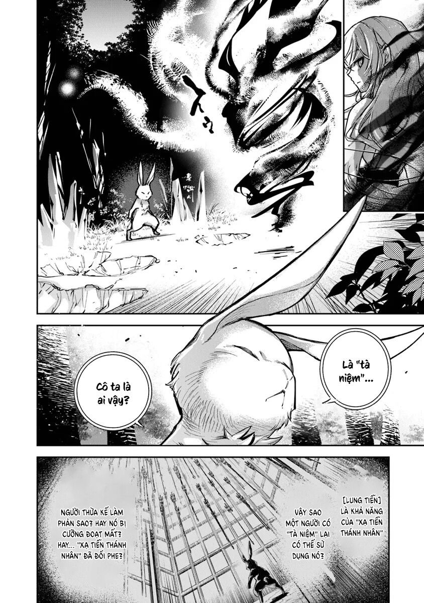 Tôi Trở Nên Phi Thường Ngay Cả Ở Thế Giới Thật: Chapter 31