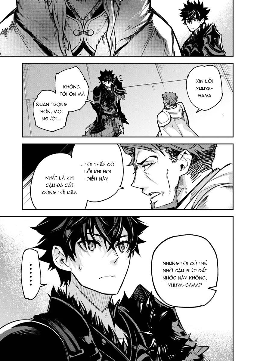 Tôi Trở Nên Phi Thường Ngay Cả Ở Thế Giới Thật: Chapter 31