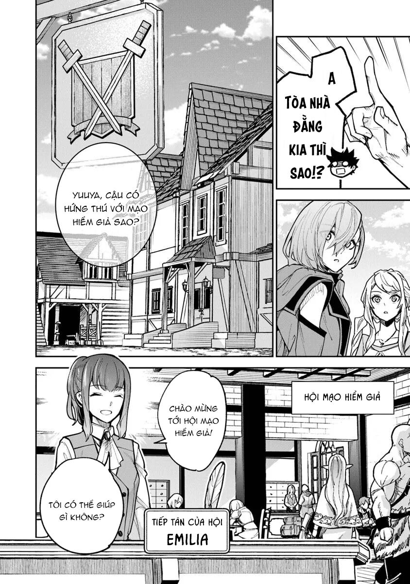 Tôi Trở Nên Phi Thường Ngay Cả Ở Thế Giới Thật: Chapter 32.1