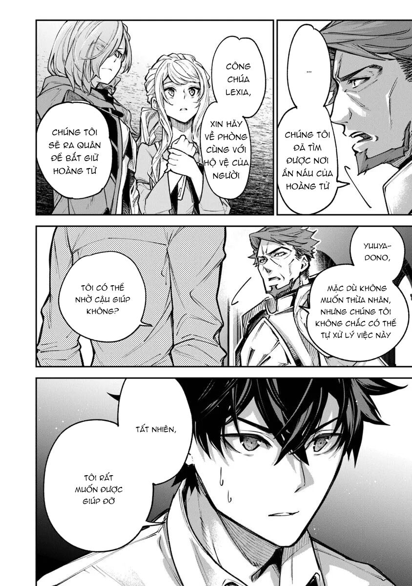 Tôi Trở Nên Phi Thường Ngay Cả Ở Thế Giới Thật: Chapter 32.2
