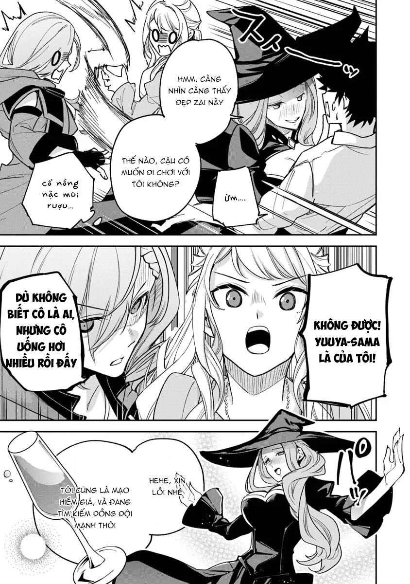 Tôi Trở Nên Phi Thường Ngay Cả Ở Thế Giới Thật: Chapter 32.2