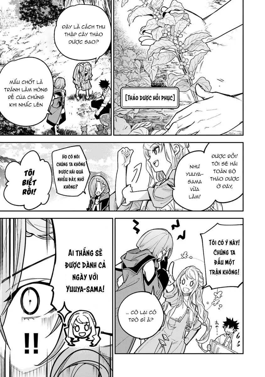Tôi Trở Nên Phi Thường Ngay Cả Ở Thế Giới Thật: Chapter 32.2