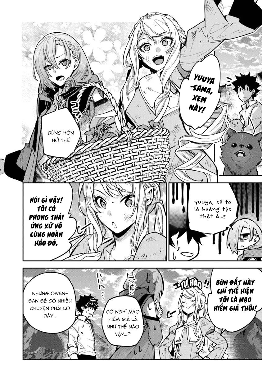 Tôi Trở Nên Phi Thường Ngay Cả Ở Thế Giới Thật: Chapter 32.2