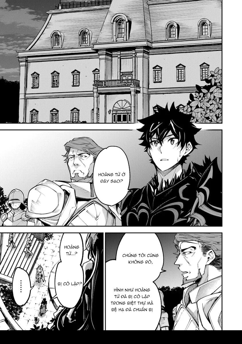 Tôi Trở Nên Phi Thường Ngay Cả Ở Thế Giới Thật: Chapter 33.1