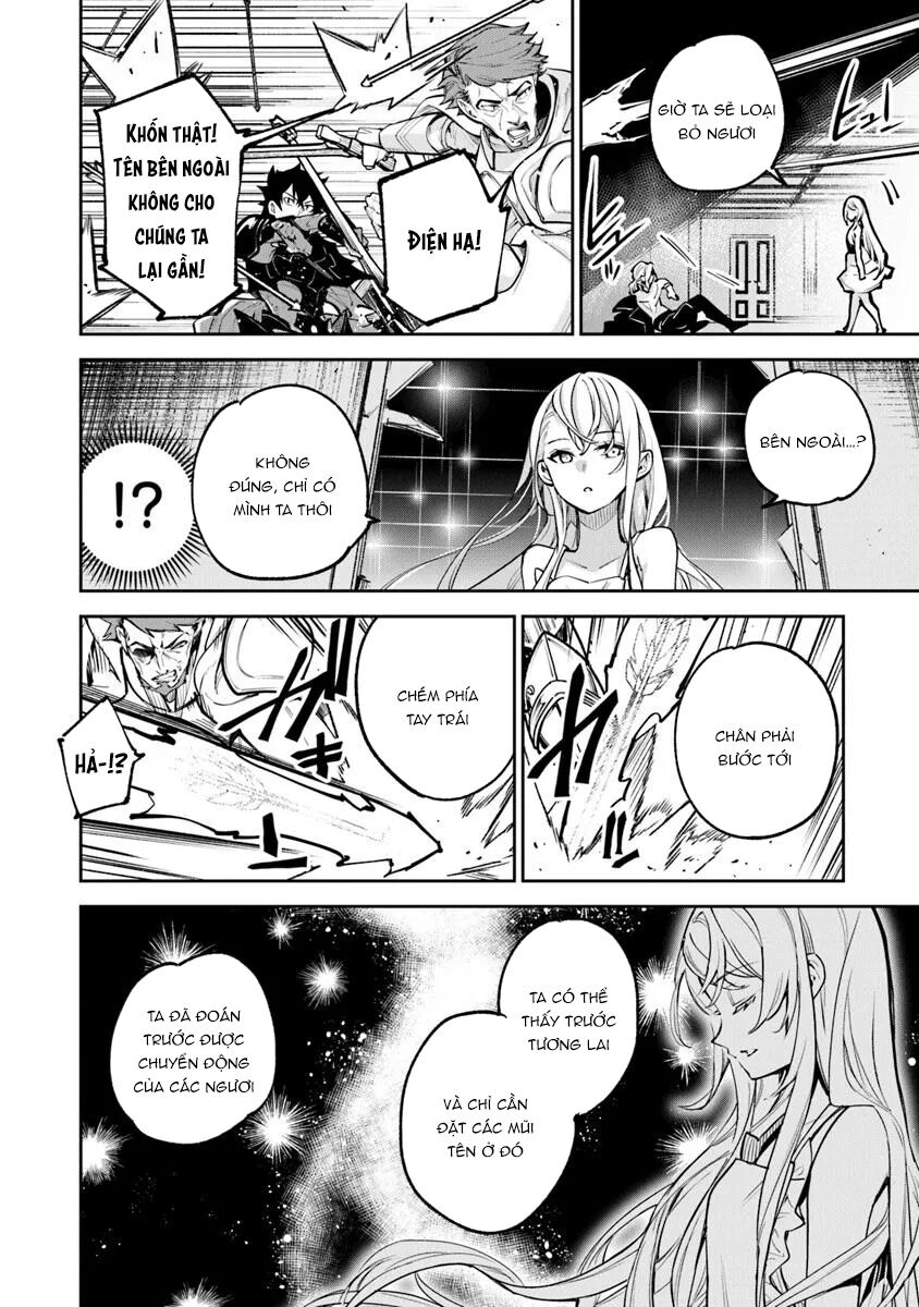 Tôi Trở Nên Phi Thường Ngay Cả Ở Thế Giới Thật: Chapter 33.1