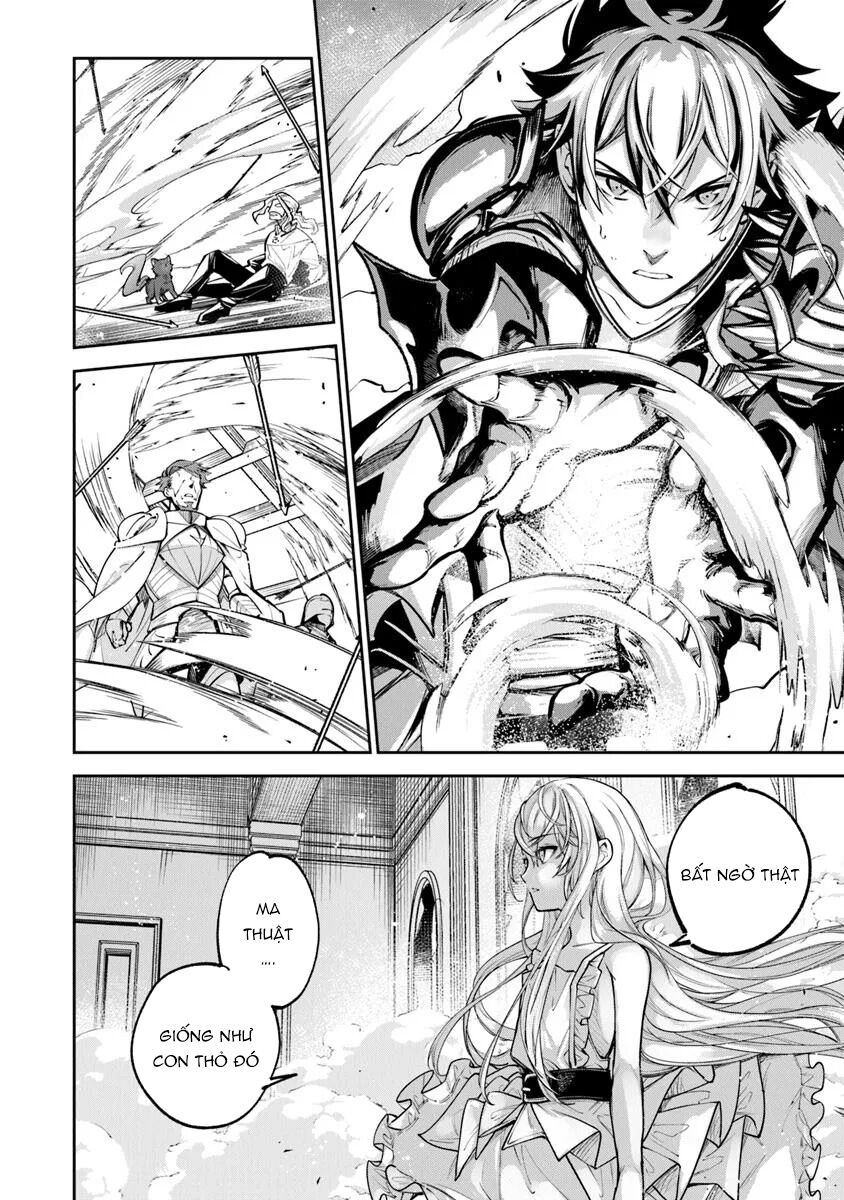 Tôi Trở Nên Phi Thường Ngay Cả Ở Thế Giới Thật: Chapter 33.1