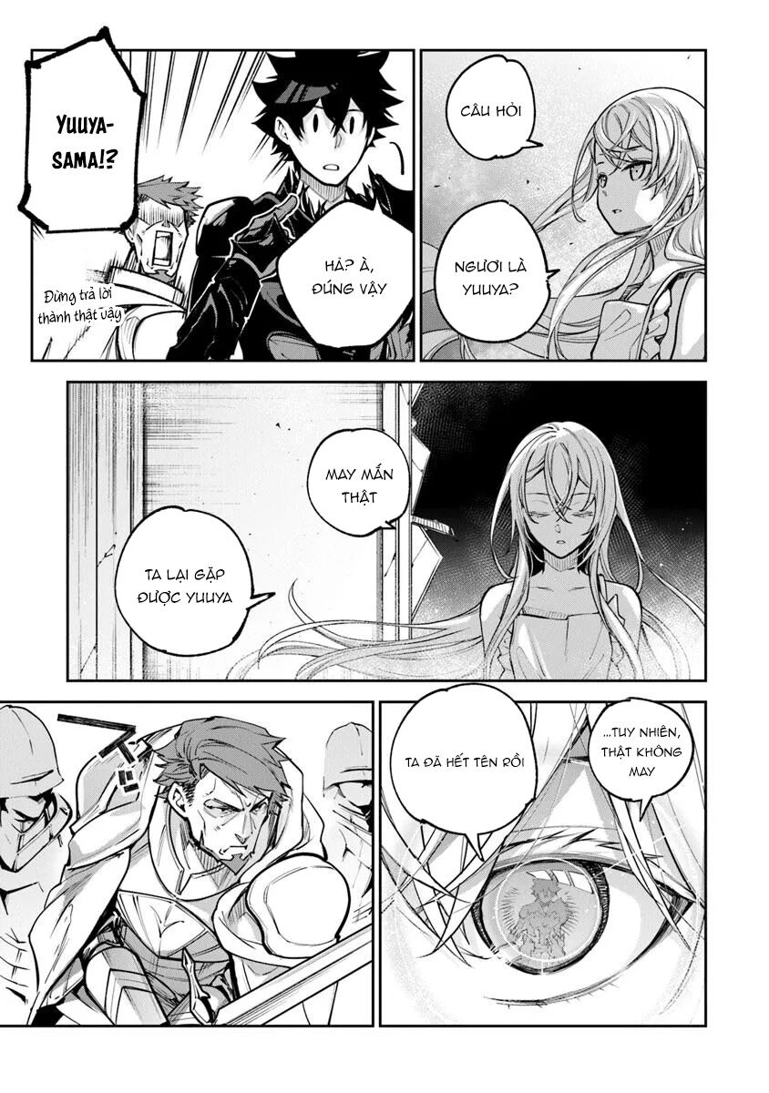 Tôi Trở Nên Phi Thường Ngay Cả Ở Thế Giới Thật: Chapter 33.1