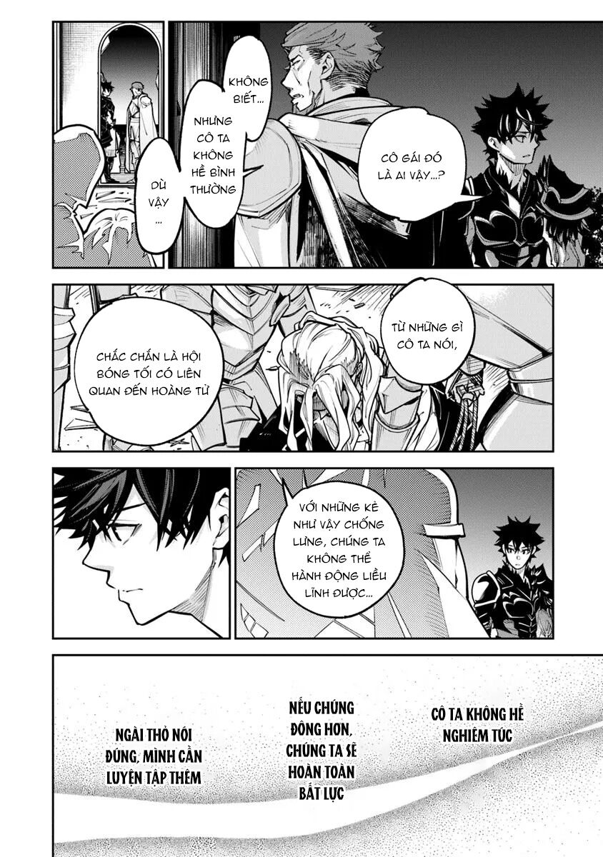 Tôi Trở Nên Phi Thường Ngay Cả Ở Thế Giới Thật: Chapter 33.1