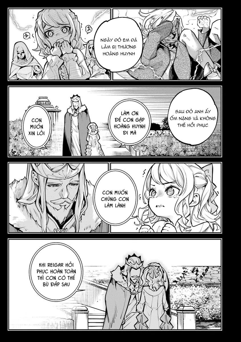 Tôi Trở Nên Phi Thường Ngay Cả Ở Thế Giới Thật: Chapter 33.1