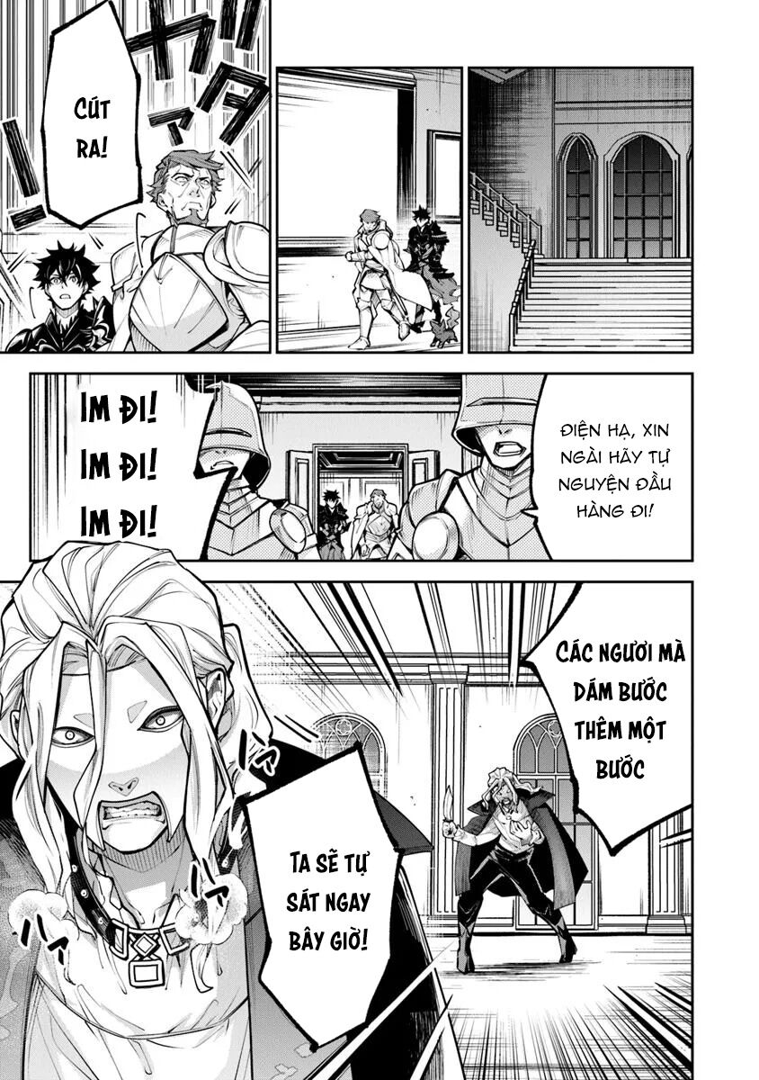 Tôi Trở Nên Phi Thường Ngay Cả Ở Thế Giới Thật: Chapter 33.1