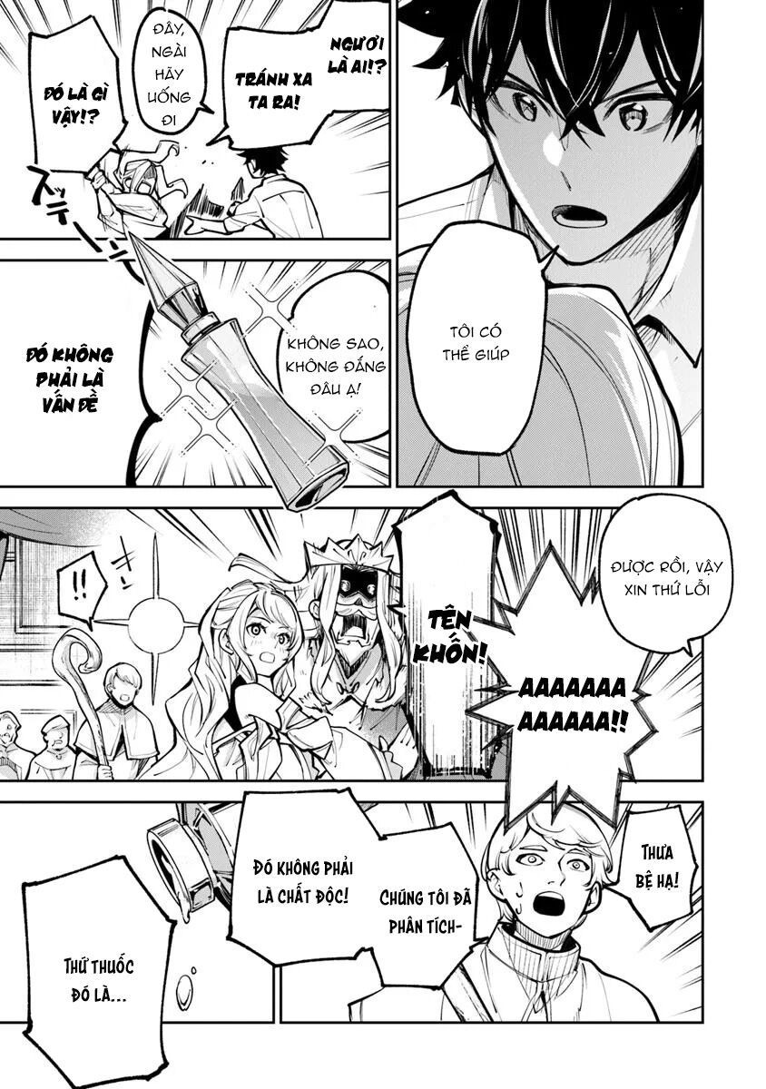Tôi Trở Nên Phi Thường Ngay Cả Ở Thế Giới Thật: Chapter 33.2