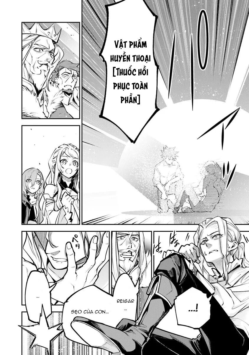 Tôi Trở Nên Phi Thường Ngay Cả Ở Thế Giới Thật: Chapter 33.2