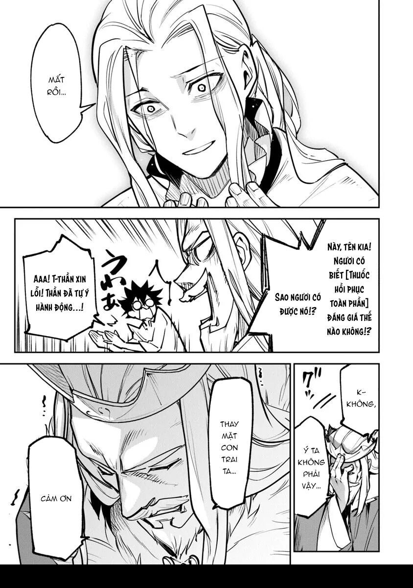 Tôi Trở Nên Phi Thường Ngay Cả Ở Thế Giới Thật: Chapter 33.2